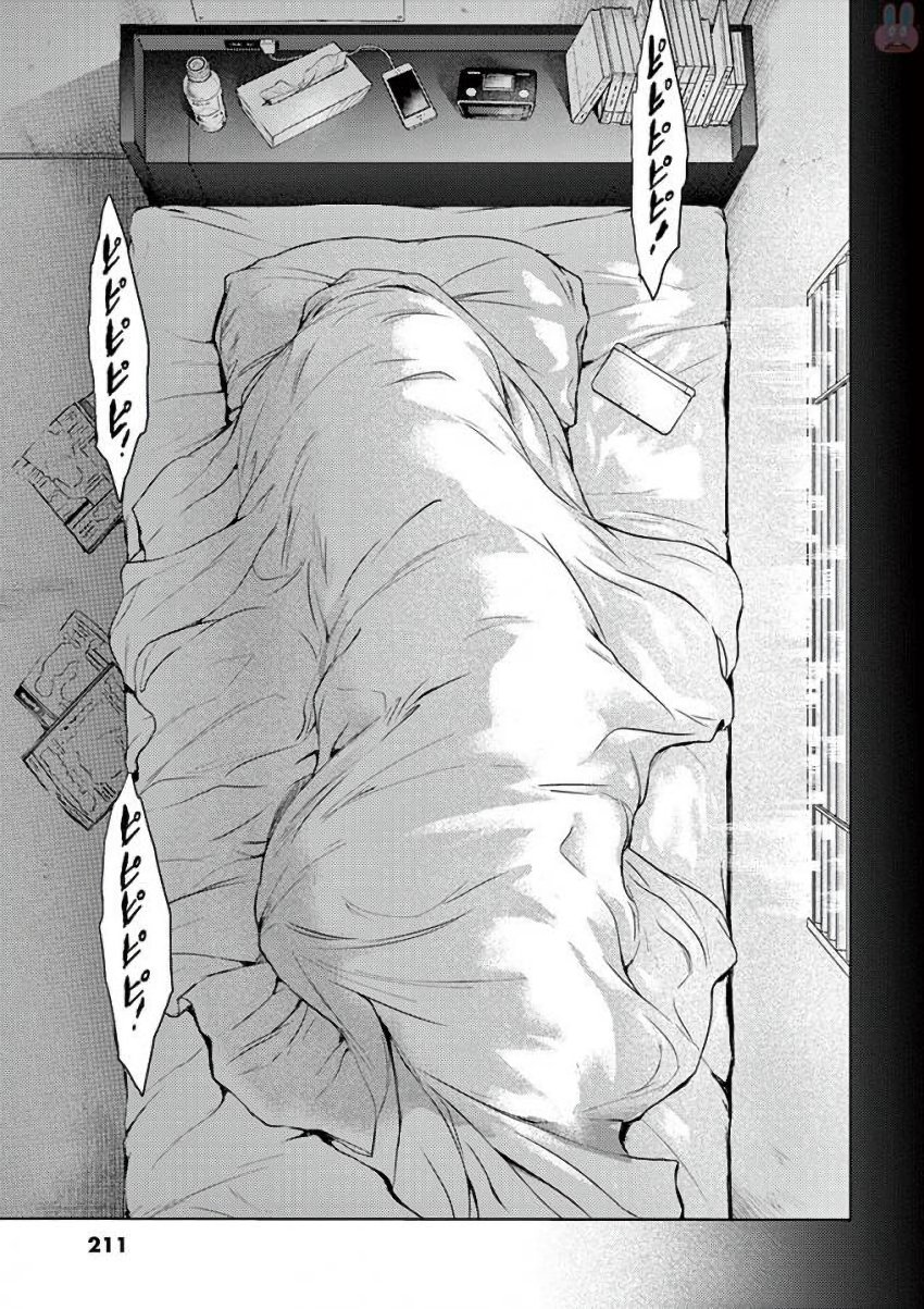 Deatte 5 Byou de Battle - Chapter 63 - Page 25