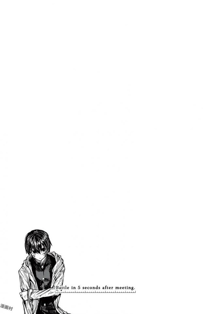 Deatte 5 Byou de Battle - Chapter 63 - Page 29