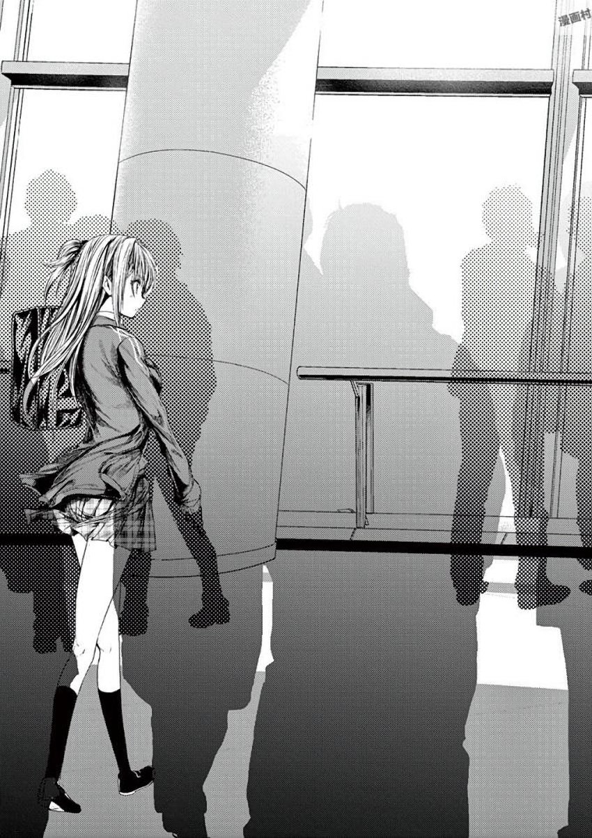 Deatte 5 Byou de Battle - Chapter 64 - Page 11