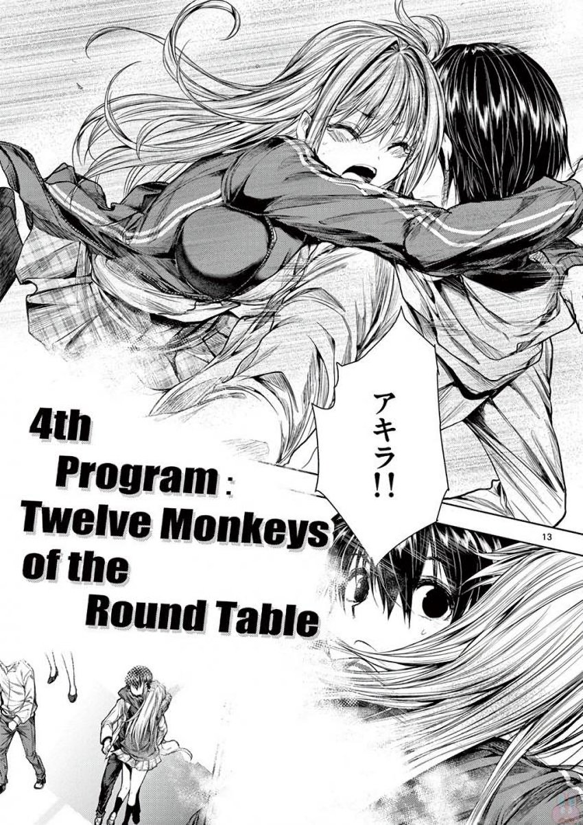 Deatte 5 Byou de Battle - Chapter 64 - Page 13