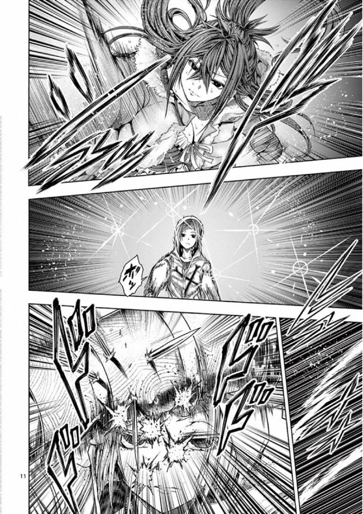 Deatte 5 Byou de Battle - Chapter 74 - Page 12