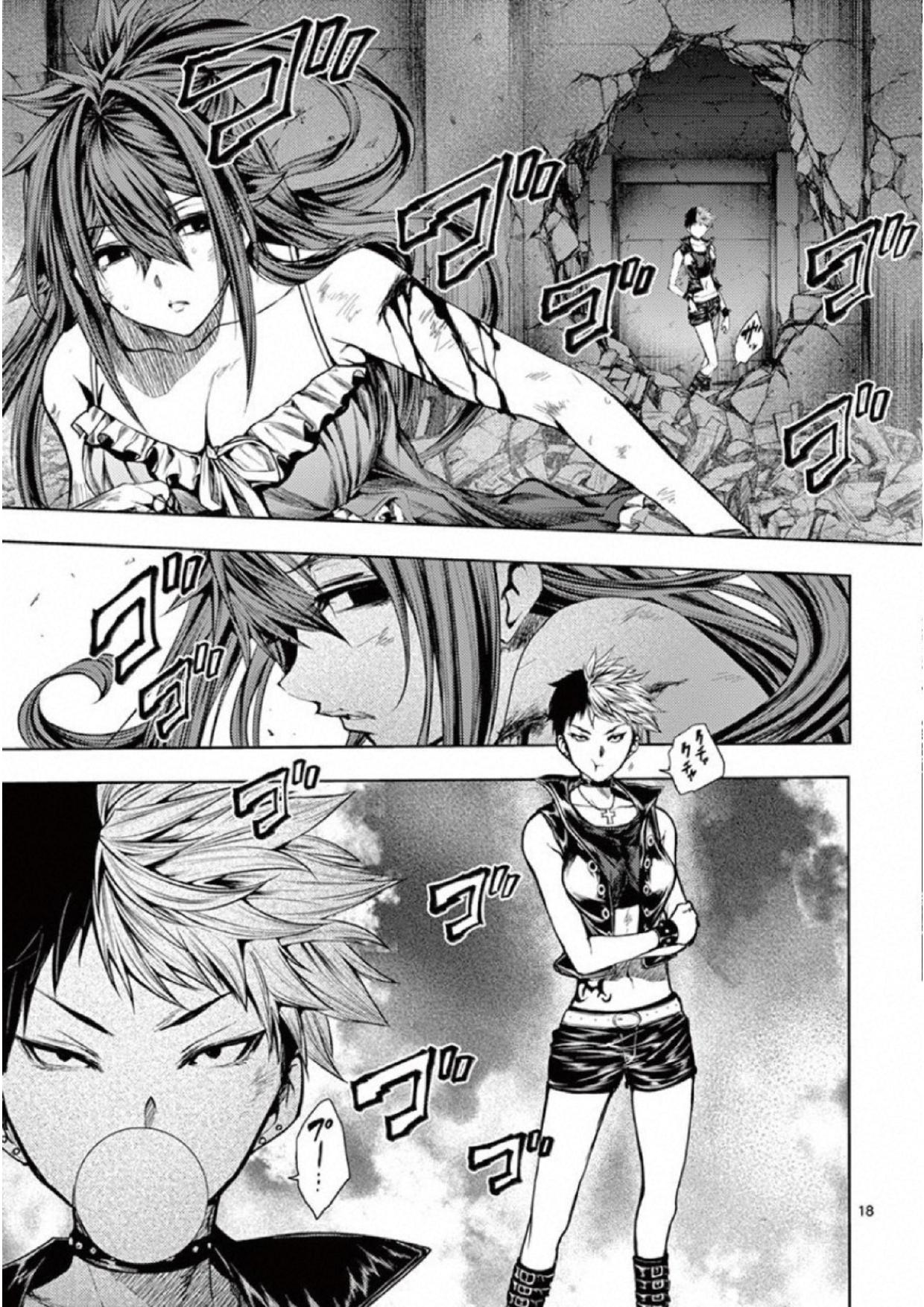 Deatte 5 Byou de Battle - Chapter 74 - Page 19