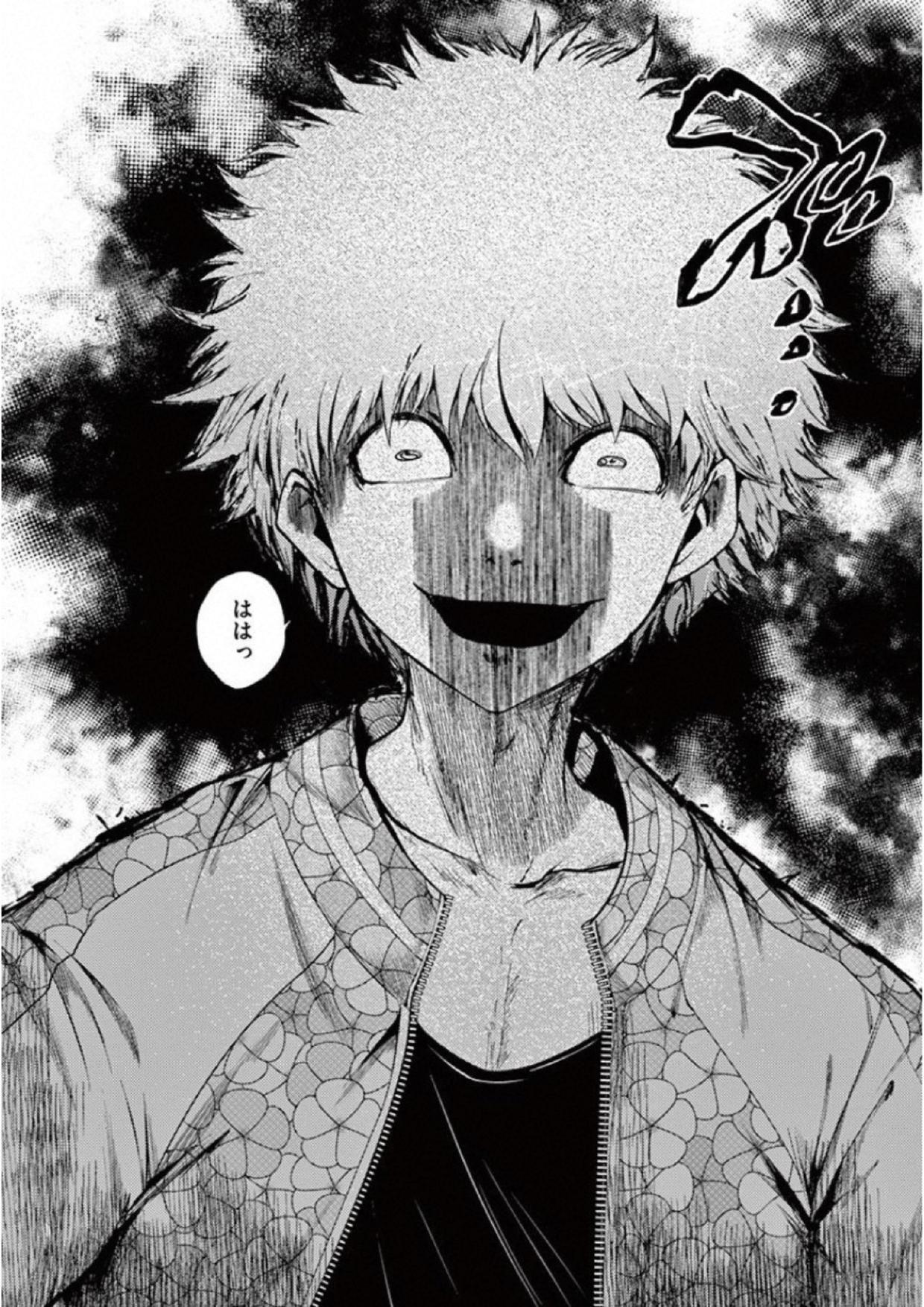 Deatte 5 Byou de Battle - Chapter 77 - Page 16