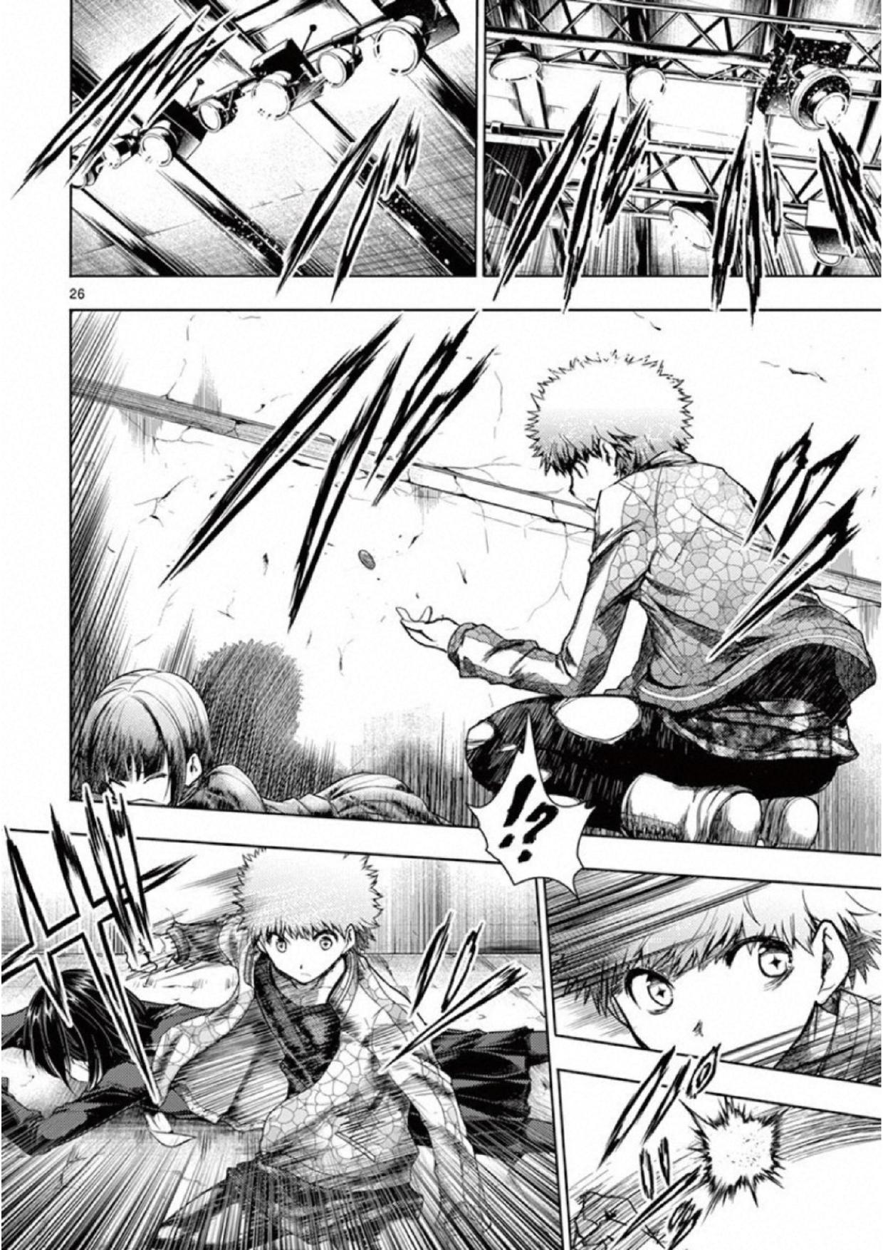 Deatte 5 Byou de Battle - Chapter 79 - Page 26