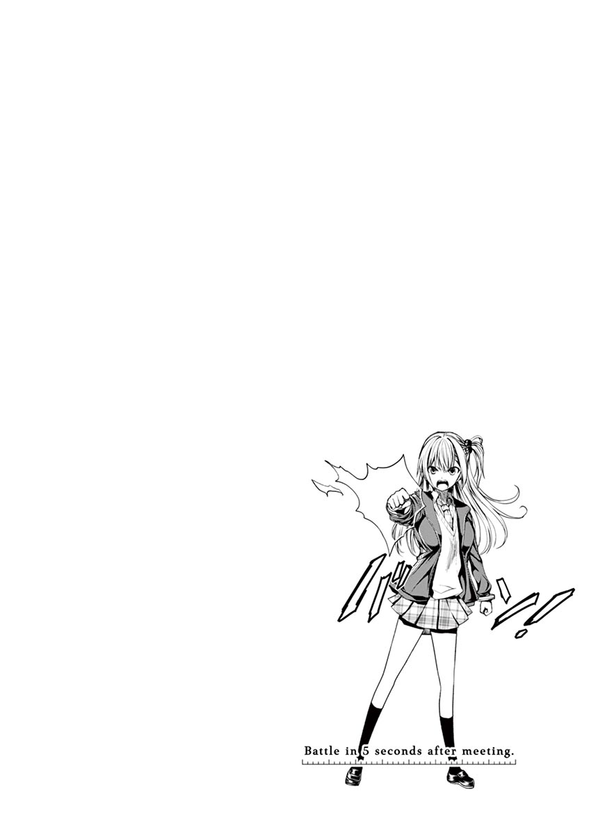 Deatte 5 Byou de Battle - Chapter 8 - Page 24