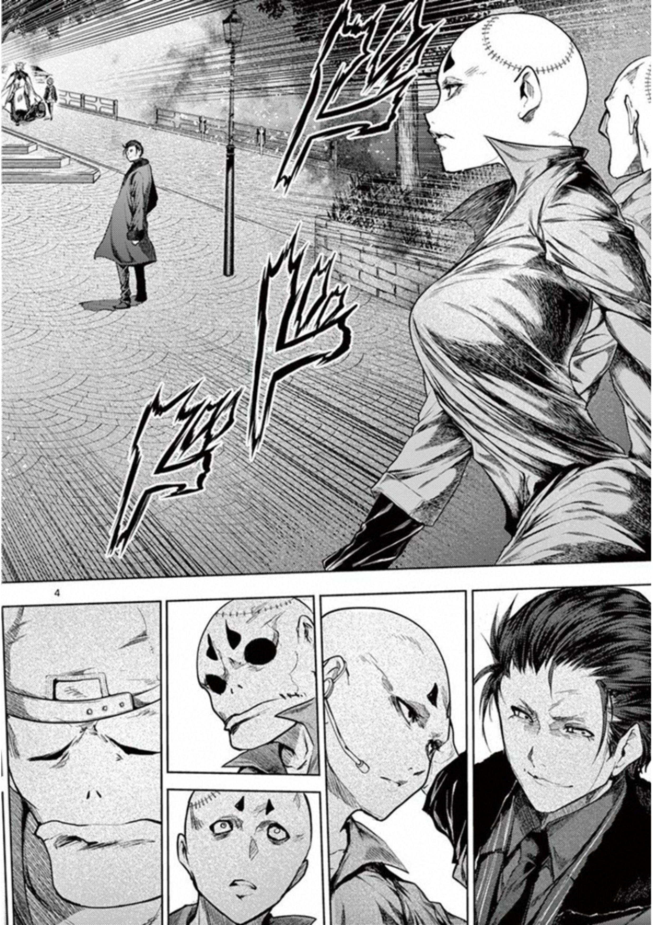 Deatte 5 Byou de Battle - Chapter 83 - Page 4