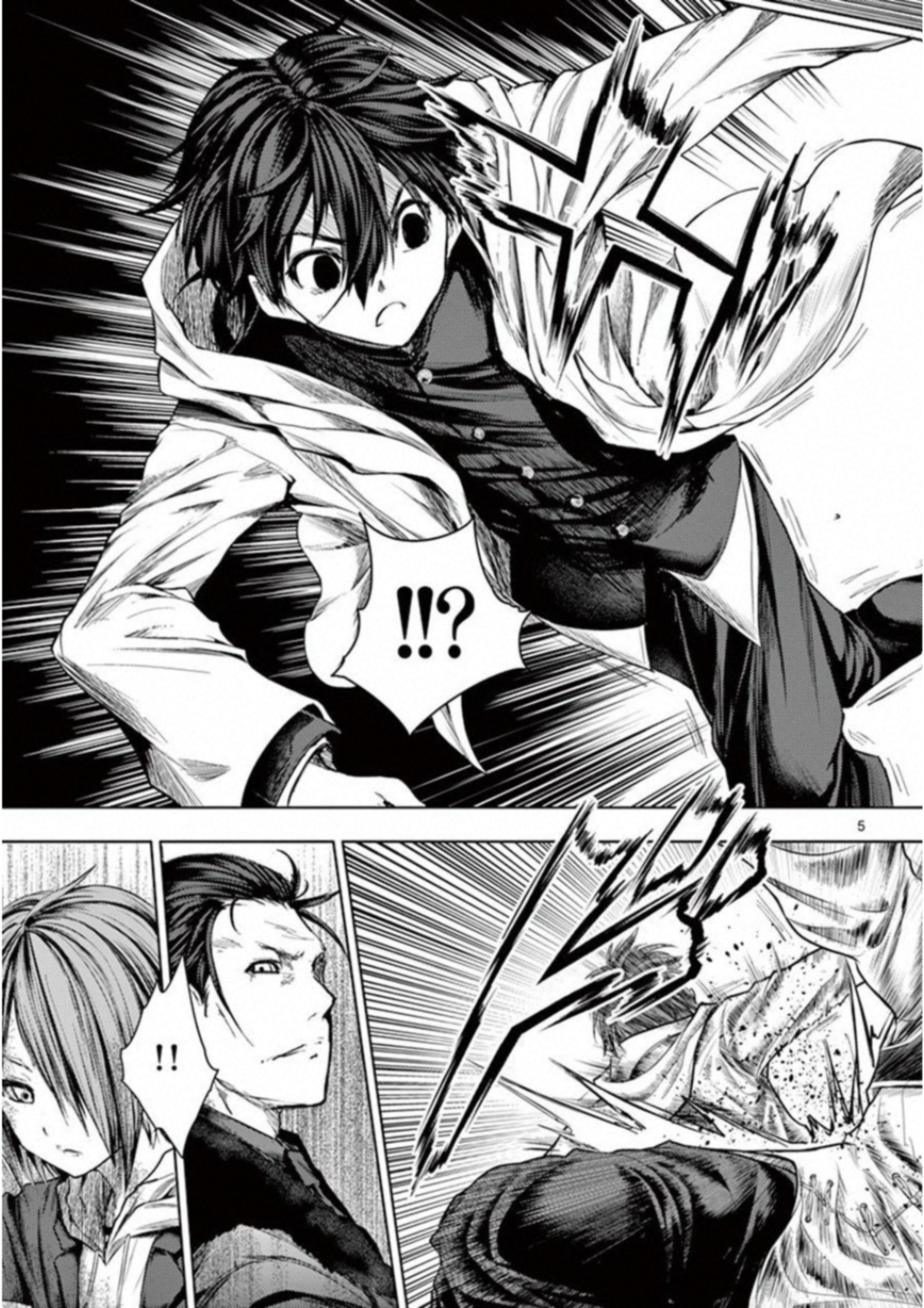 Deatte 5 Byou de Battle - Chapter 84 - Page 5