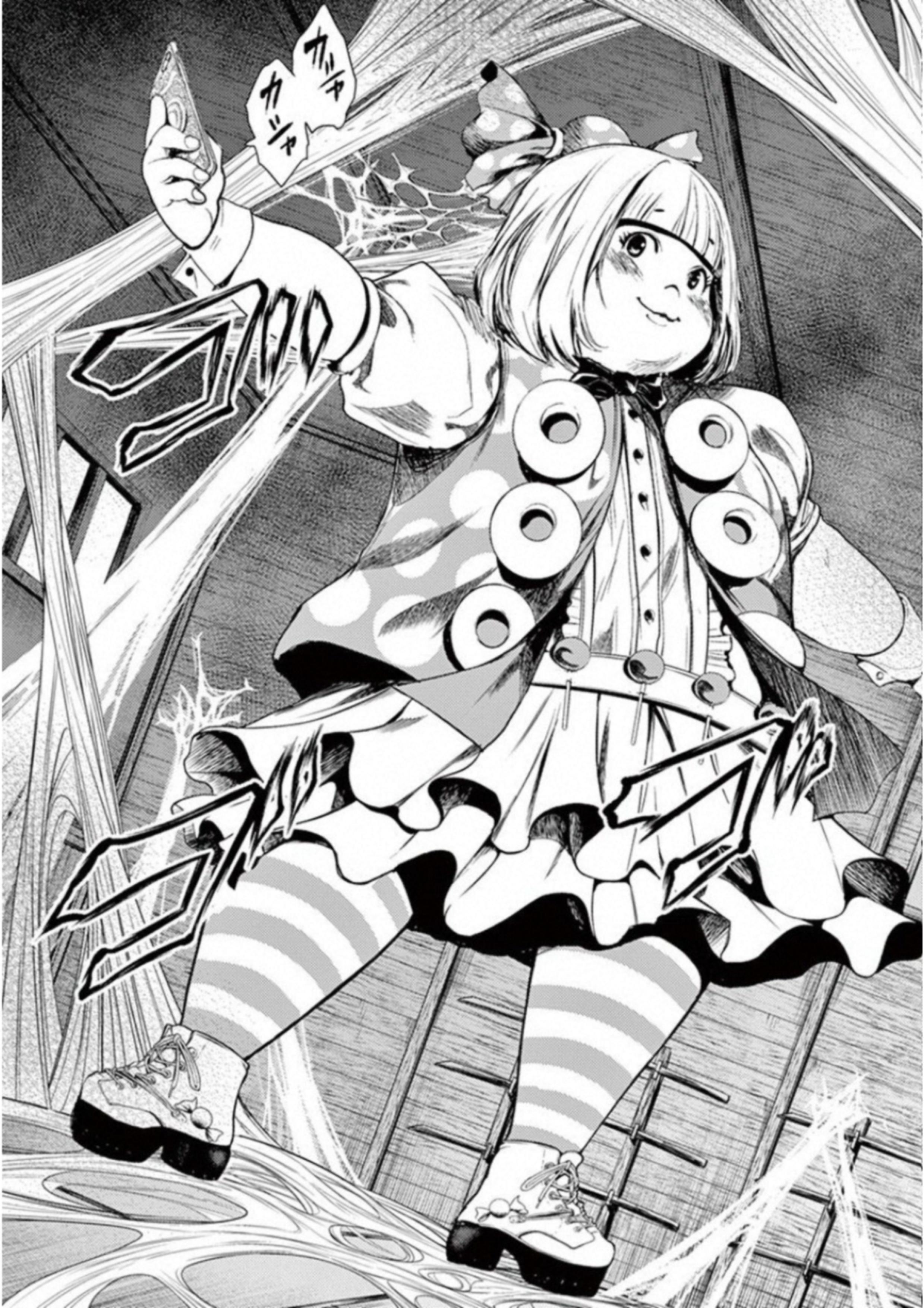 Deatte 5 Byou de Battle - Chapter 86 - Page 11