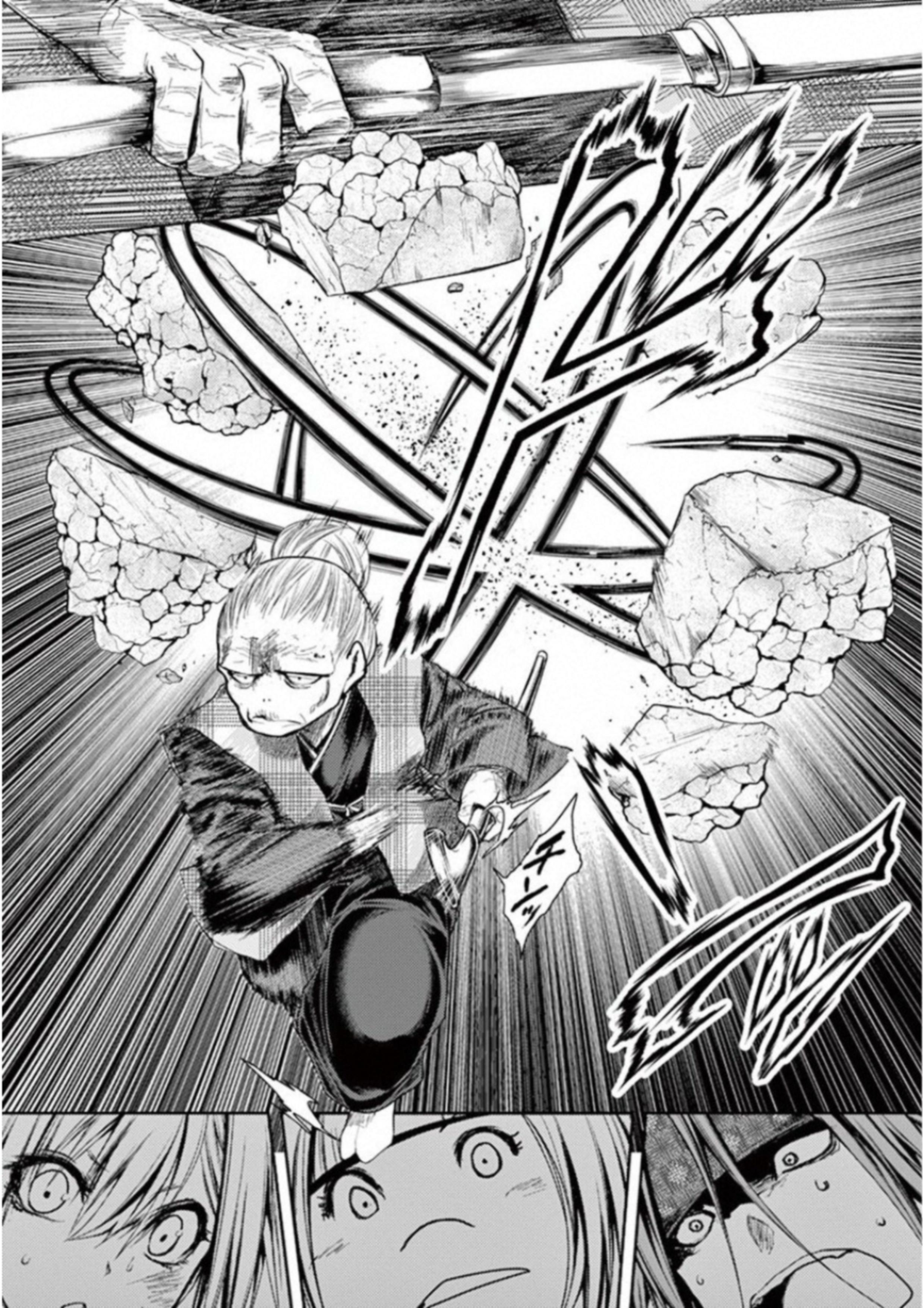 Deatte 5 Byou de Battle - Chapter 86 - Page 31