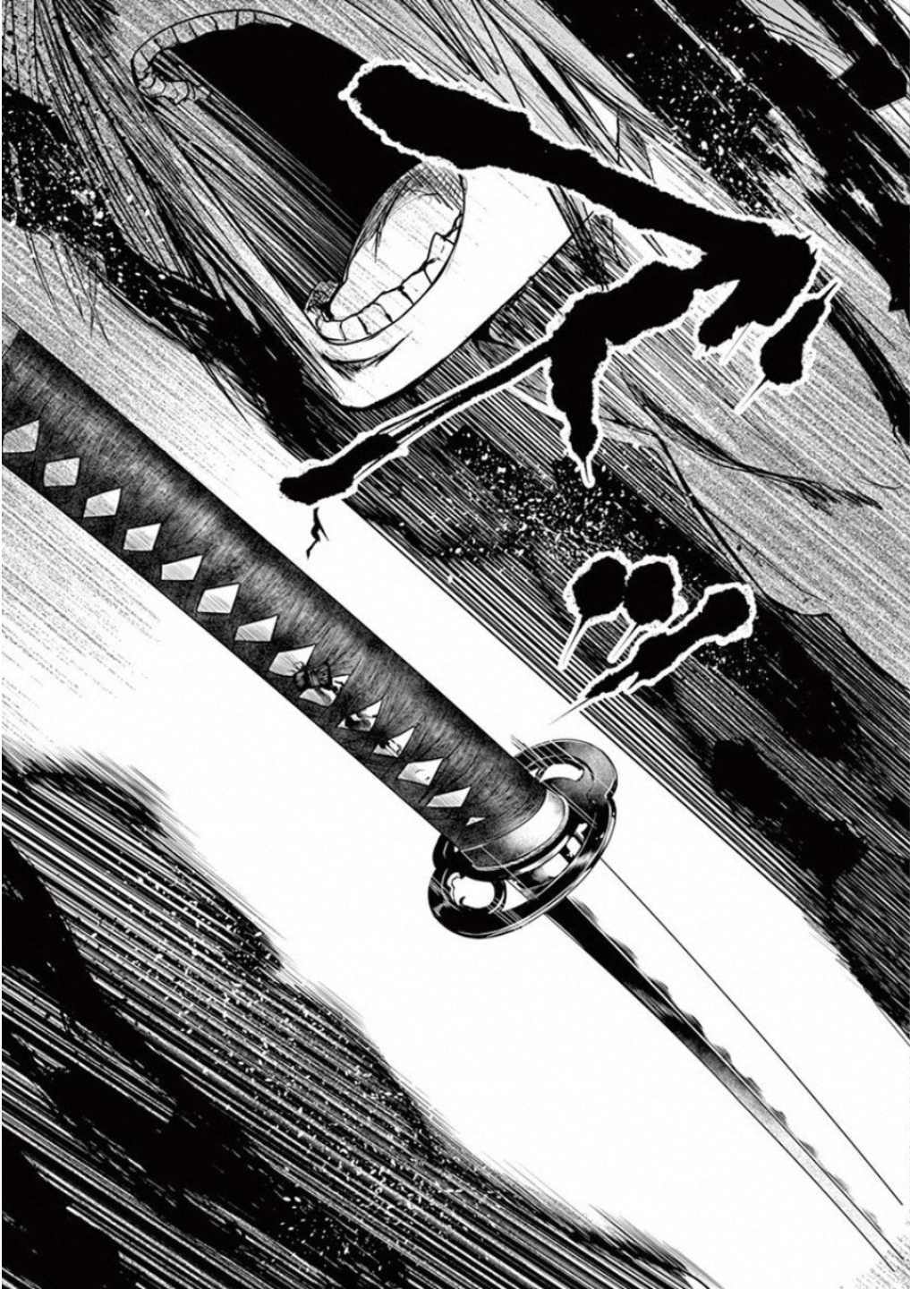 Deatte 5 Byou de Battle - Chapter 87 - Page 25