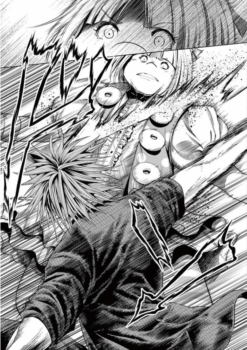 Deatte 5 Byou de Battle - Chapter 88 - Page 21