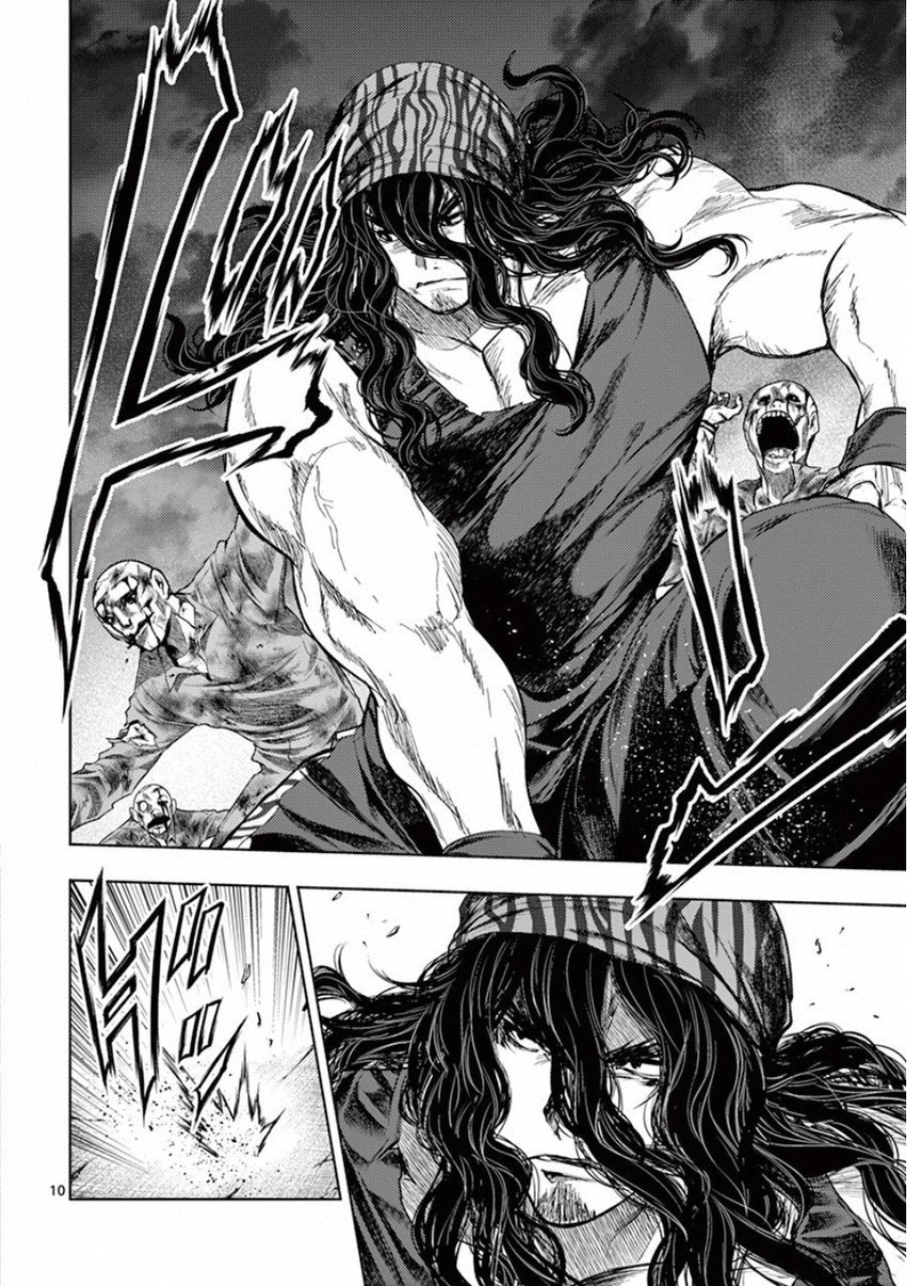 Deatte 5 Byou de Battle - Chapter 93 - Page 10