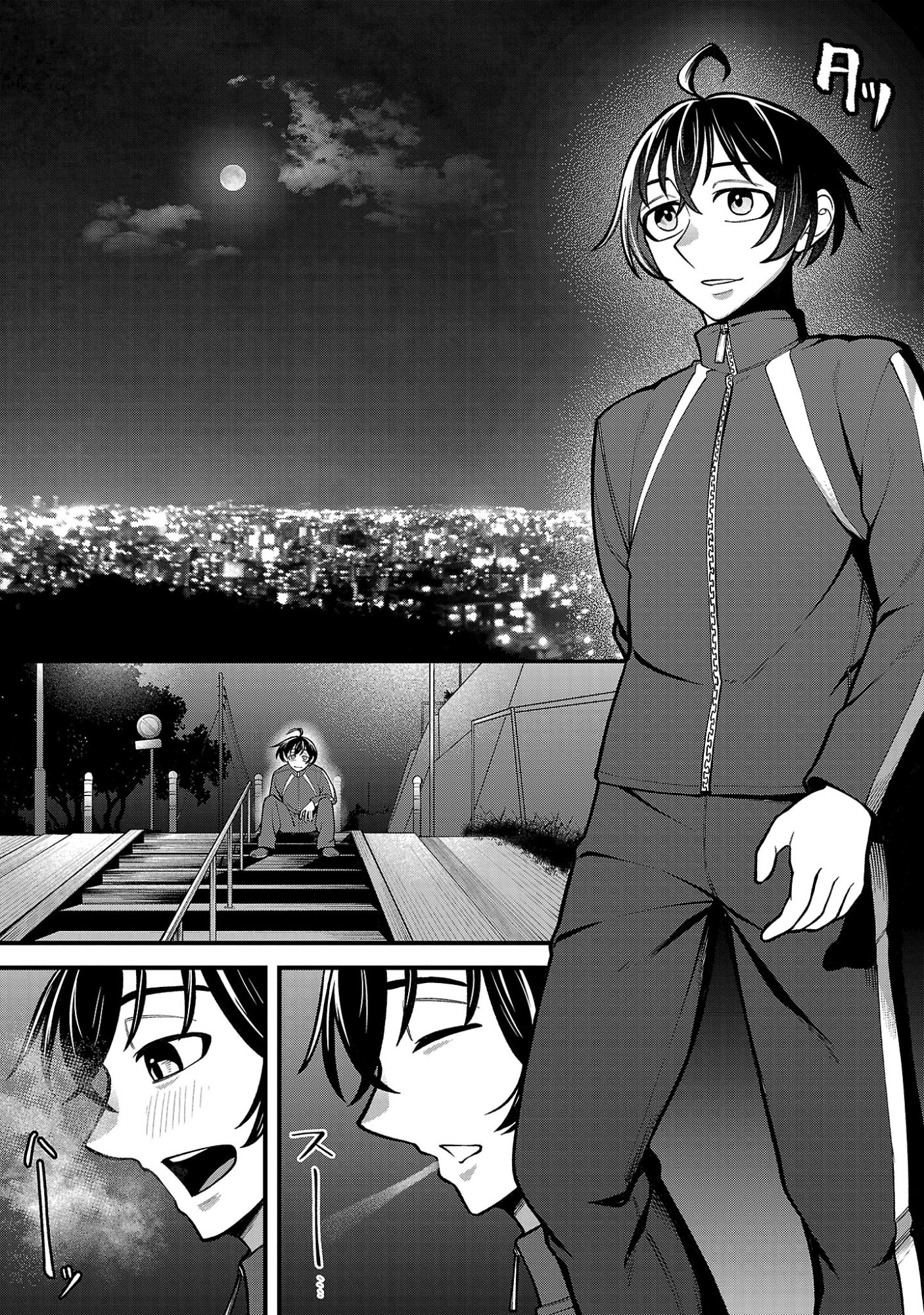 Dekai Usagi ni Natsukareta!? - Chapter 1 - Page 5