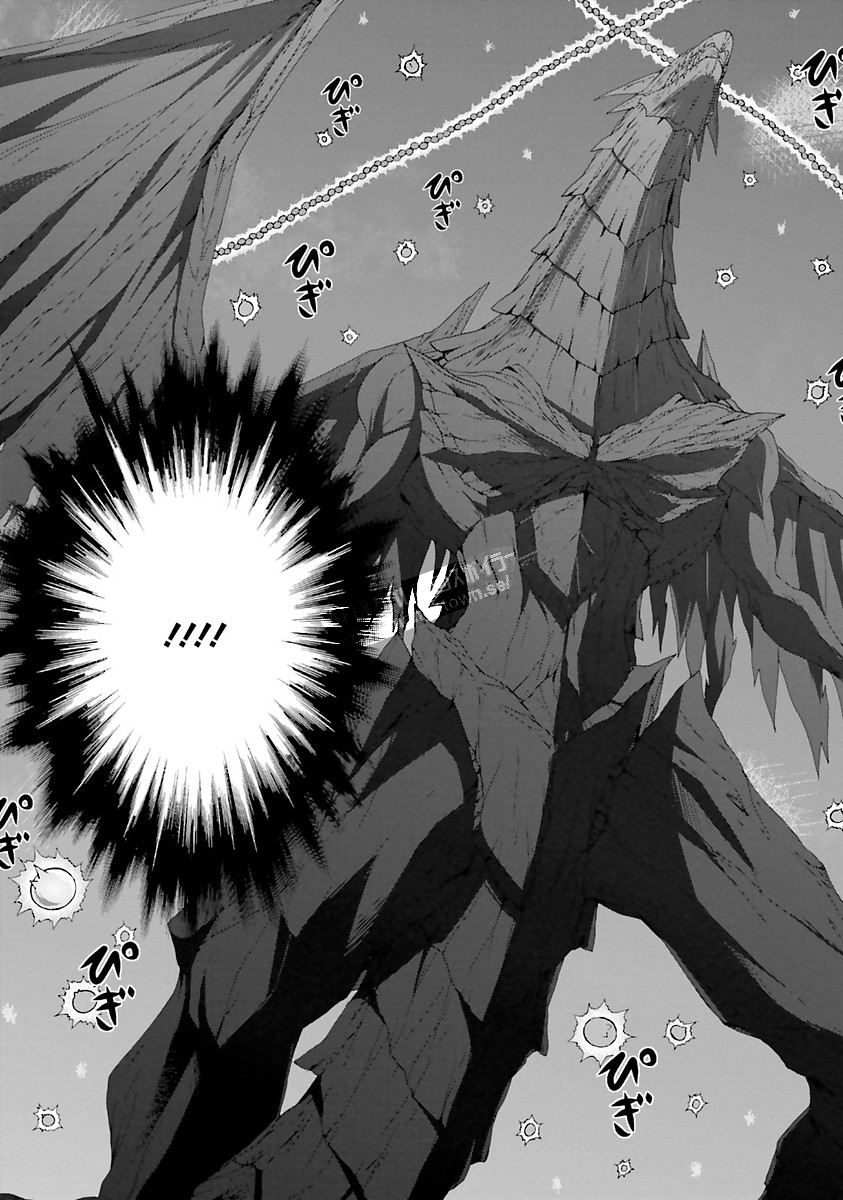 Dekisokonai no Monster Trainer - Chapter 11 - Page 17