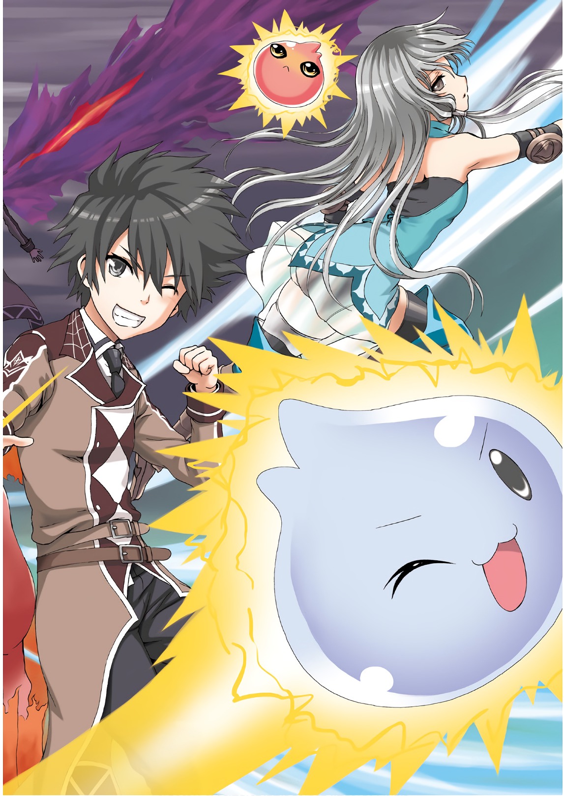 Dekisokonai no Monster Trainer - Chapter 18 - Page 2