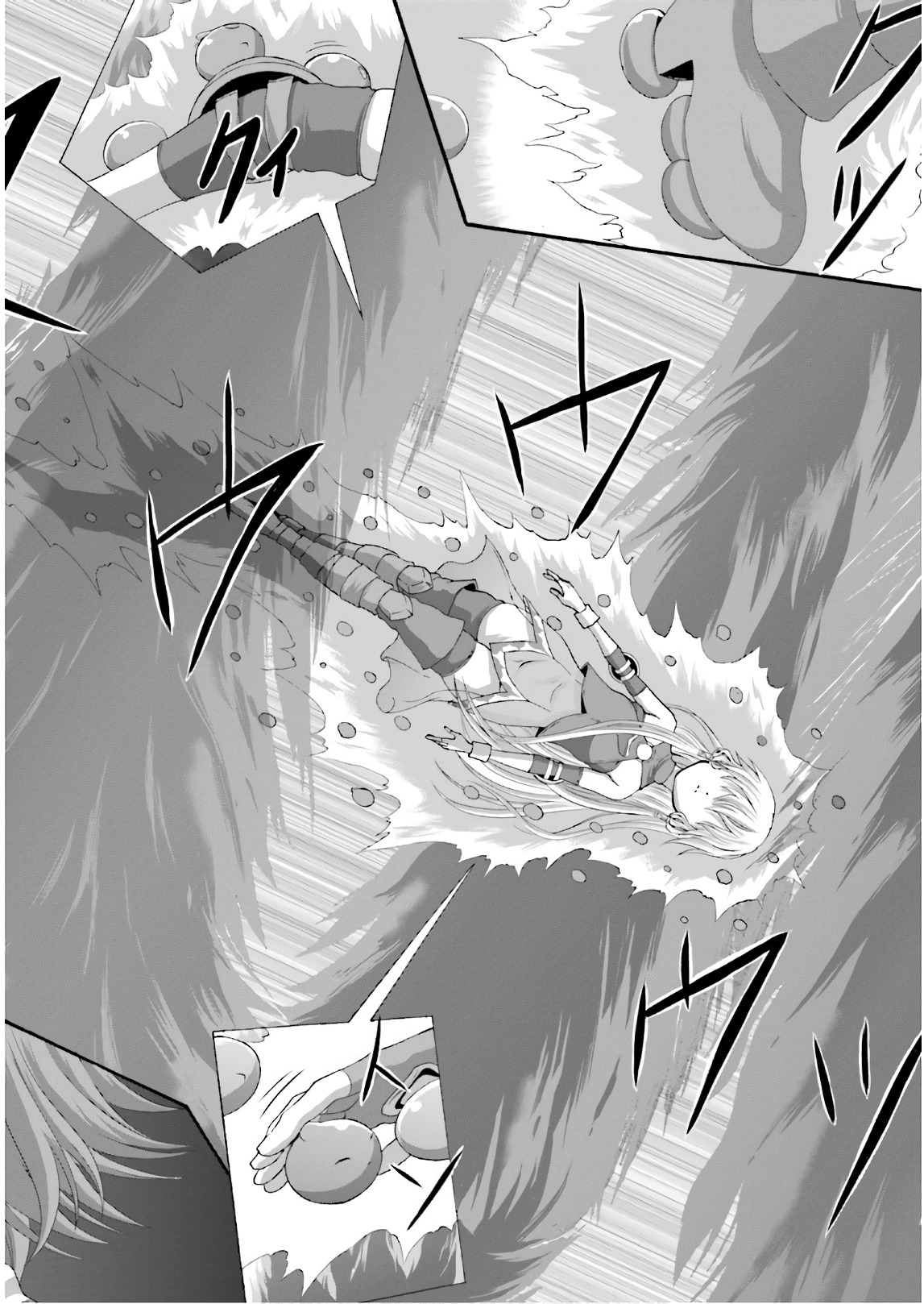 Dekisokonai no Monster Trainer - Chapter 21 - Page 12