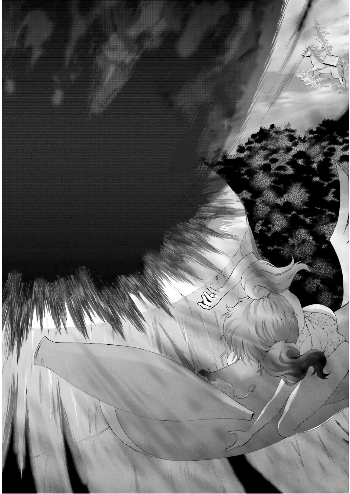 Dekisokonai no Monster Trainer - Chapter 22 - Page 24