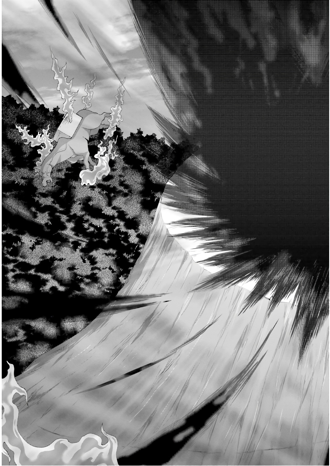 Dekisokonai no Monster Trainer - Chapter 22 - Page 25