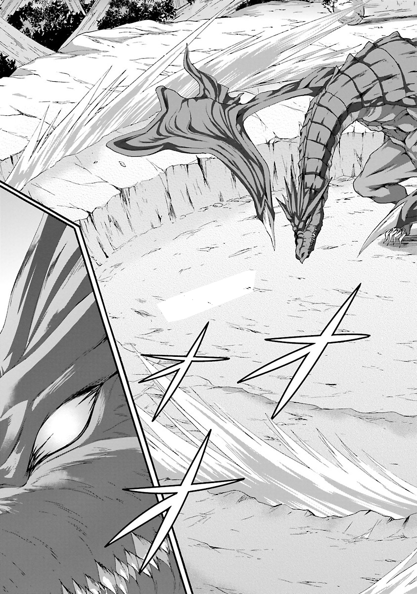 Dekisokonai no Monster Trainer - Chapter 6 - Page 21