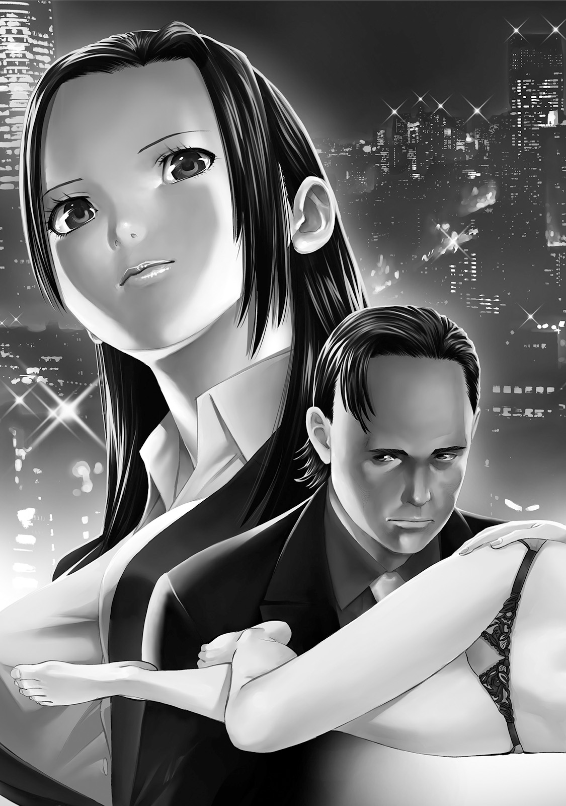 Delivery (usi) - Chapter 18 - Page 3