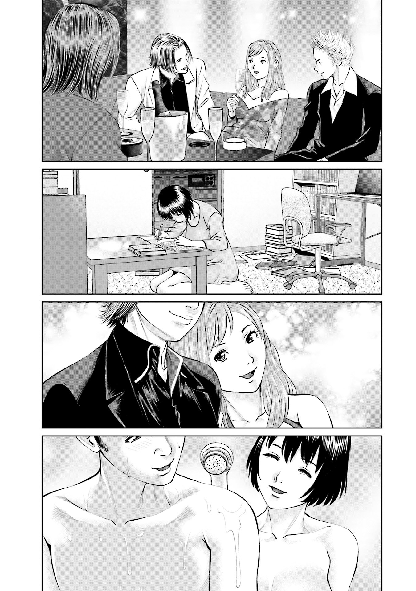 Delivery (usi) - Chapter 29 - Page 9