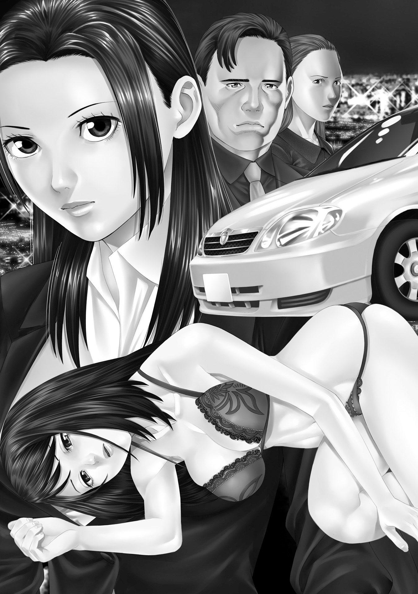 Delivery (usi) - Chapter 42 - Page 3