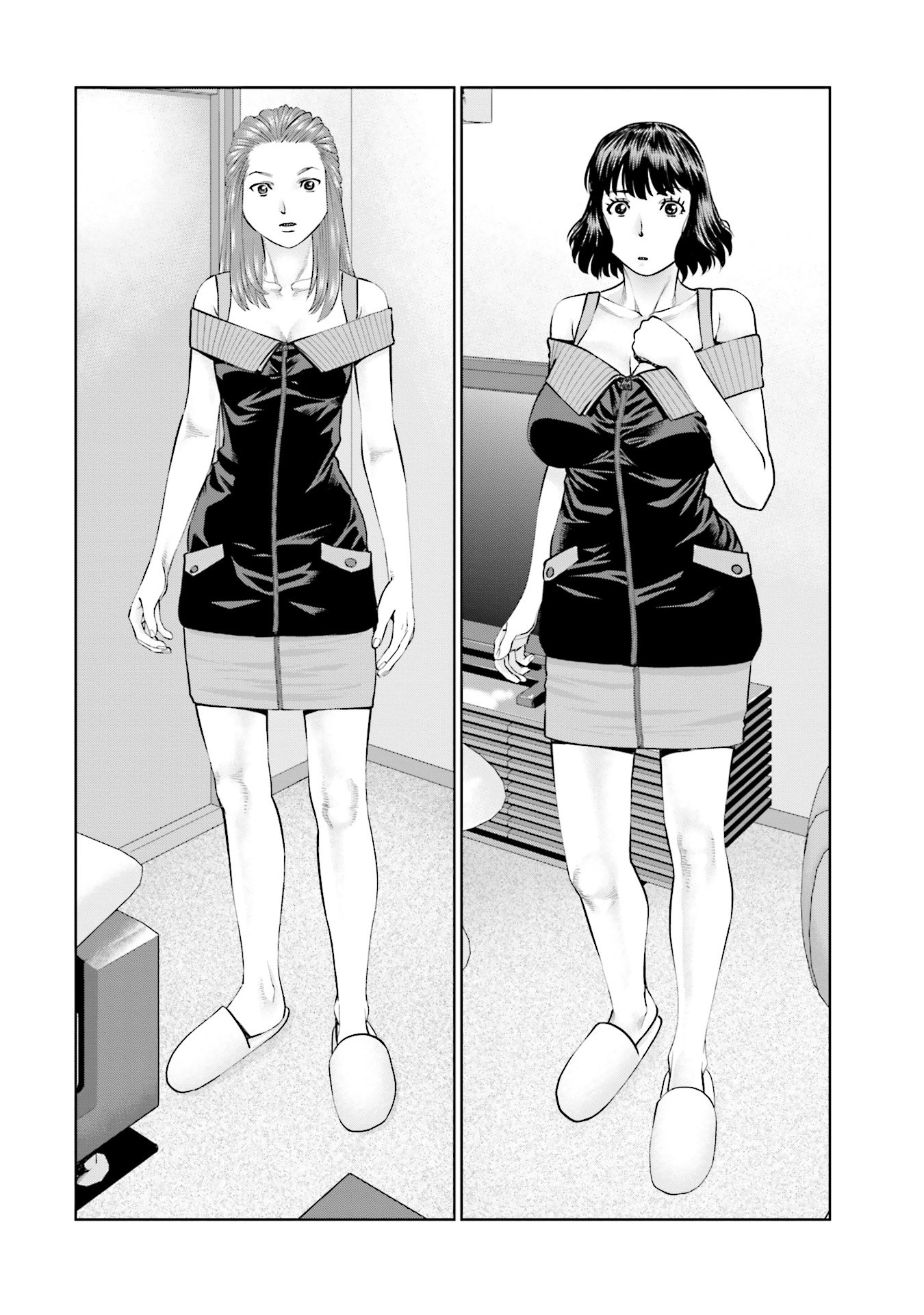 Delivery (usi) - Chapter 46 - Page 6