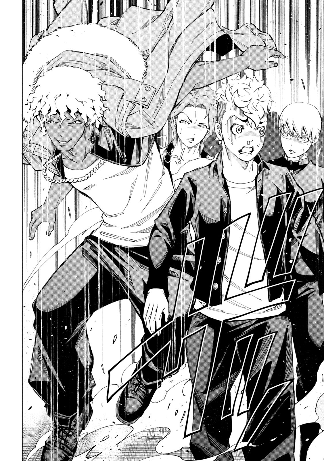 Demons Star - Chapter 10 - Page 10