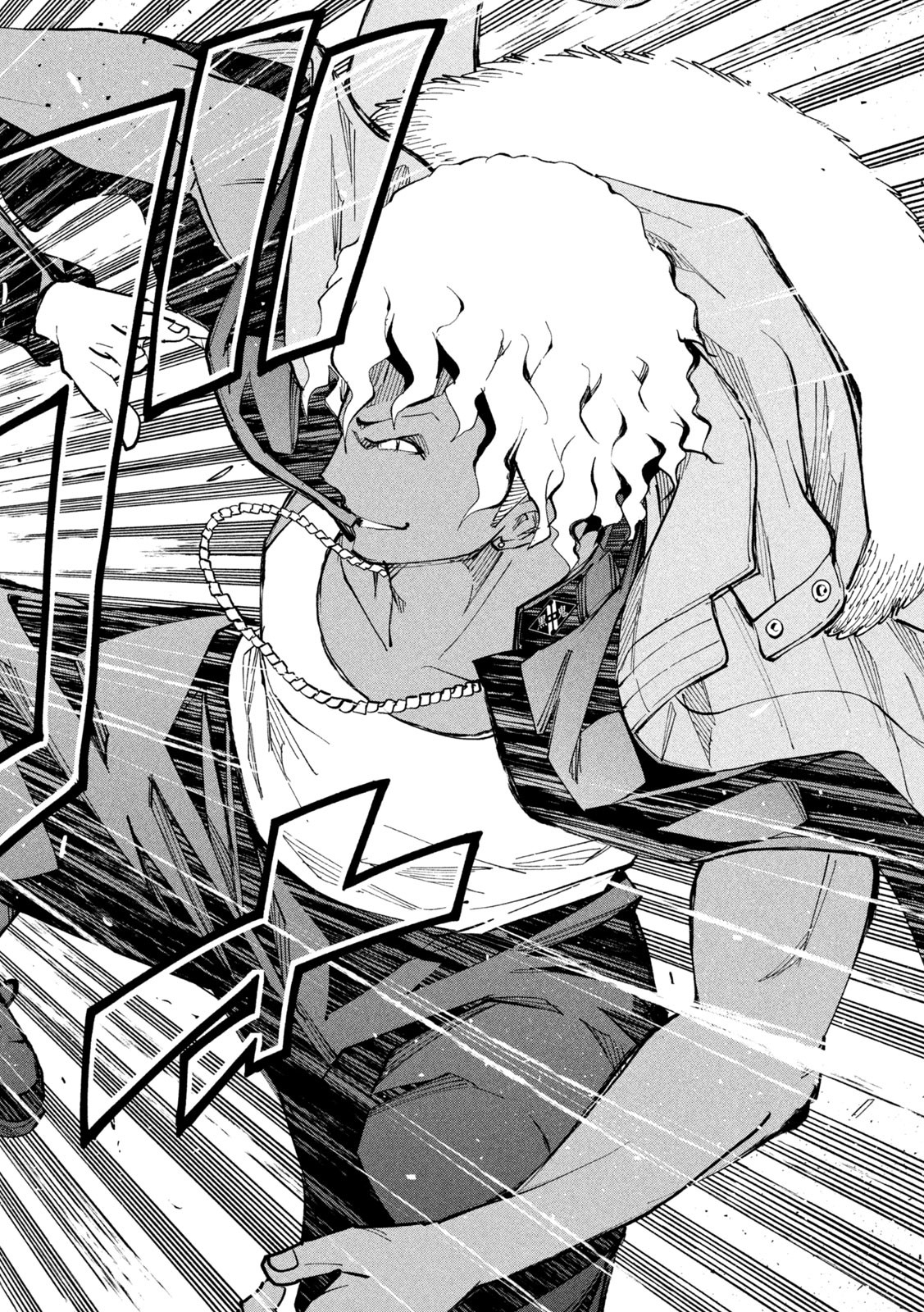 Demons Star - Chapter 10 - Page 12