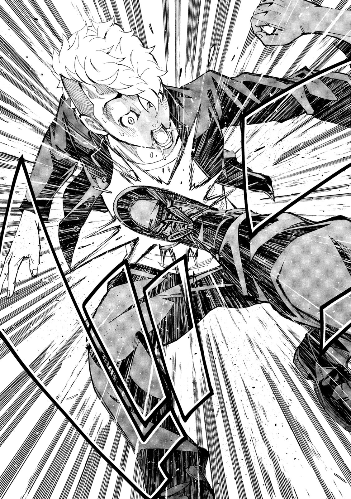 Demons Star - Chapter 10 - Page 13