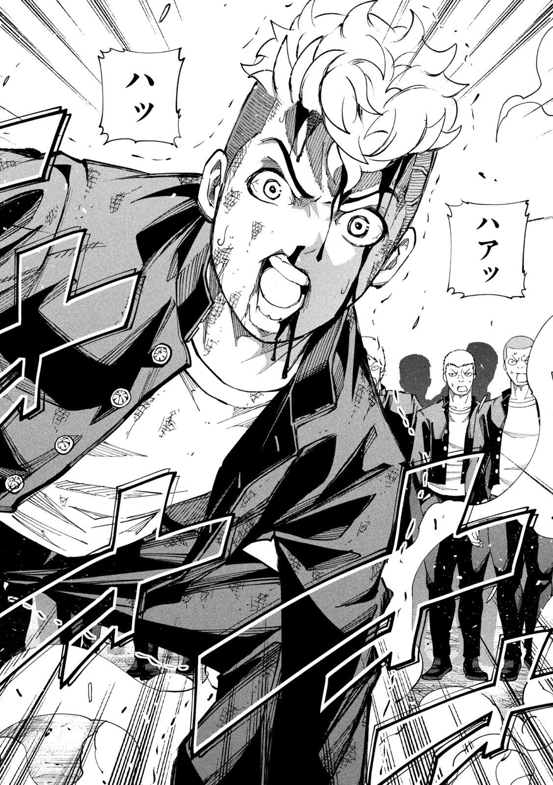 Demons Star - Chapter 10 - Page 18