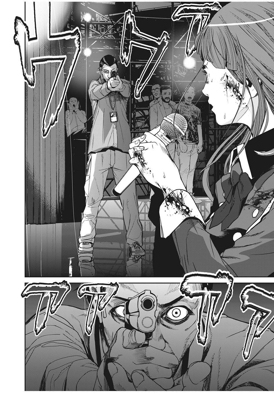 Denjin N - Chapter 35 - Page 16