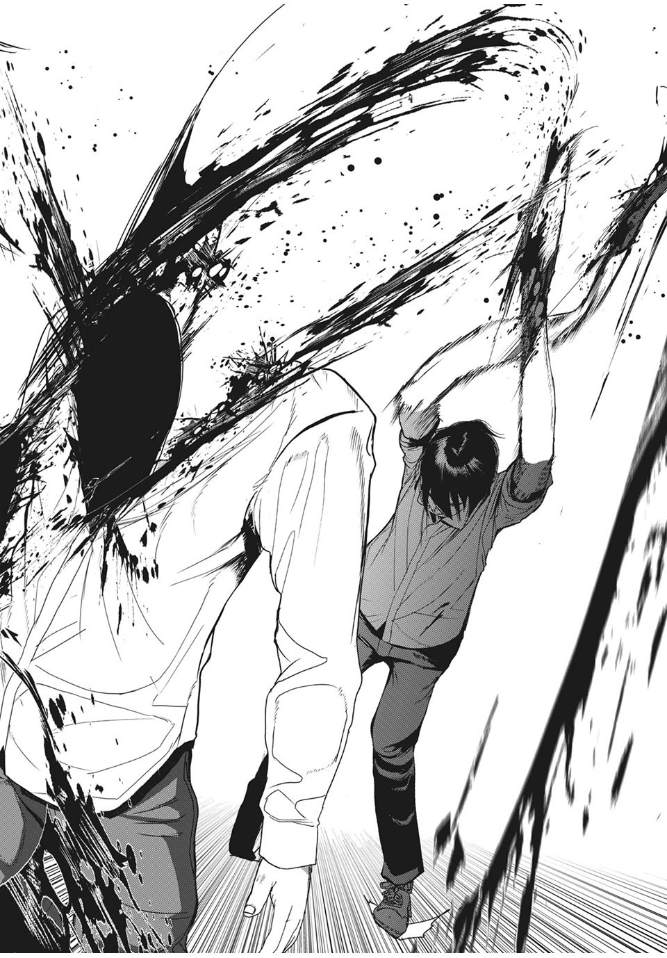 Denjin N - Chapter 36 - Page 14