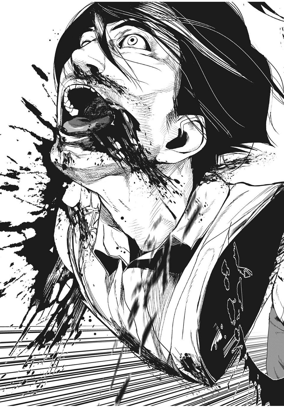 Denjin N - Chapter 36 - Page 15