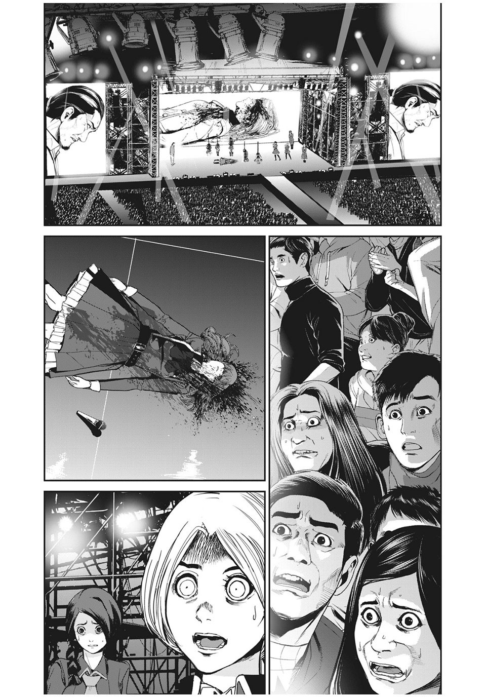 Denjin N - Chapter 36 - Page 19