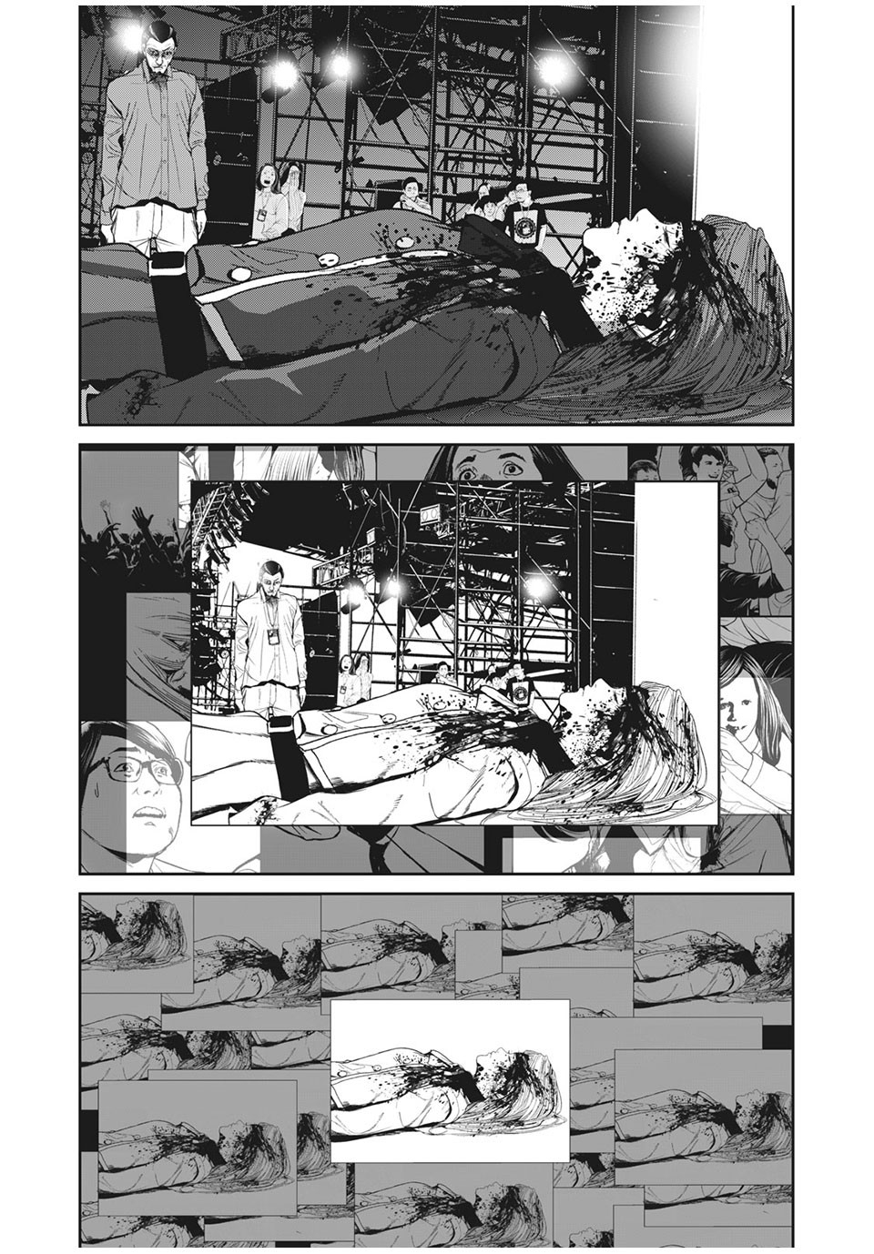 Denjin N - Chapter 36 - Page 5