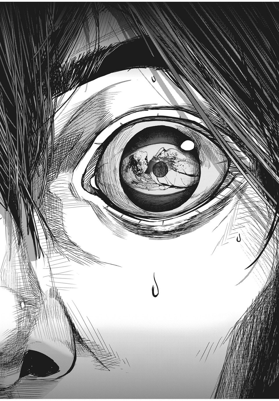 Denjin N - Chapter 36 - Page 6