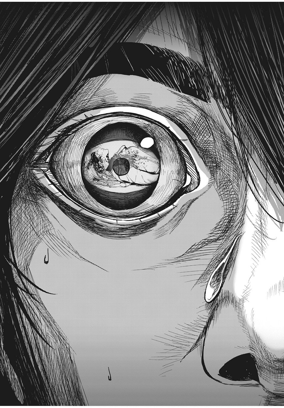 Denjin N - Chapter 36 - Page 7