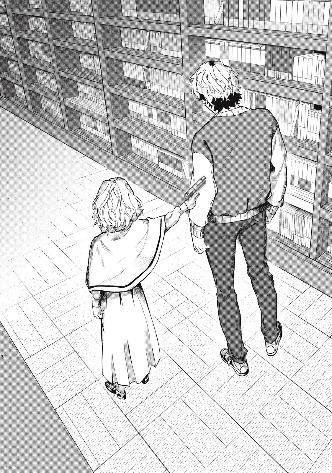 Dennou Sokai Reverse - Chapter 16 - Page 18