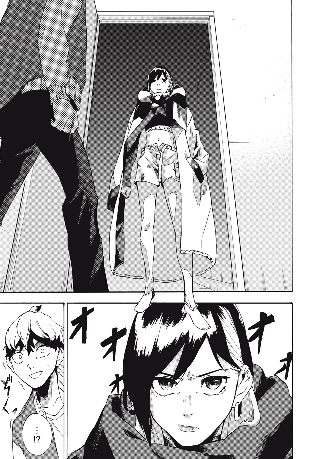 Dennou Sokai Reverse - Chapter 2 - Page 43