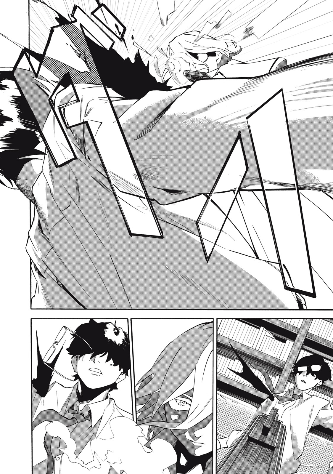 Dennou Sokai Reverse - Chapter 6 - Page 2