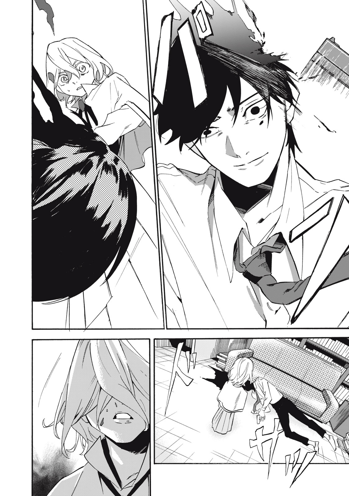 Dennou Sokai Reverse - Chapter 6 - Page 4