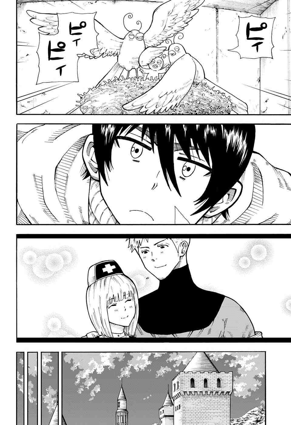 Densetsu no Yuusha no Konkatsu - Chapter 1 - Page 39