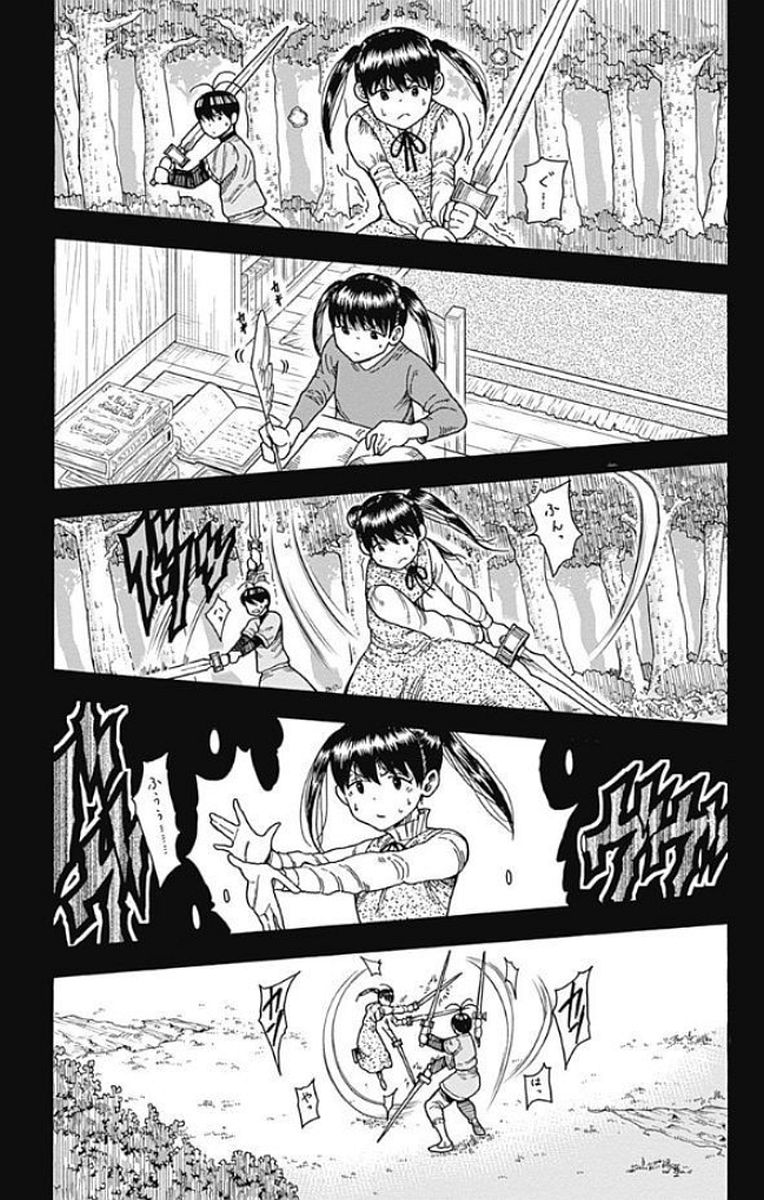 Densetsu no Yuusha no Konkatsu - Chapter 14 - Page 31