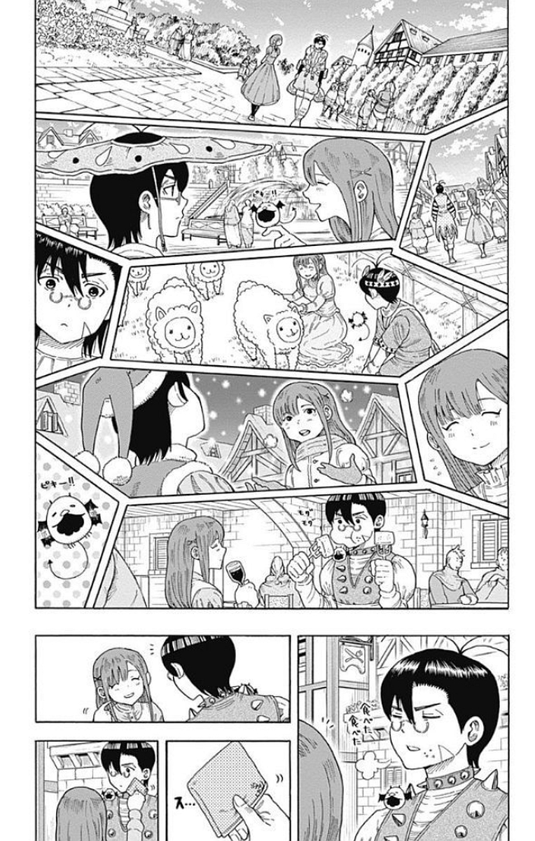 Densetsu no Yuusha no Konkatsu - Chapter 15 - Page 3