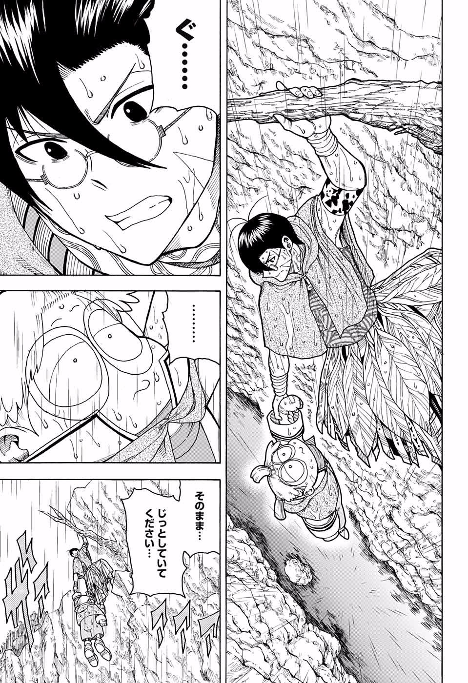 Densetsu no Yuusha no Konkatsu - Chapter 3 - Page 31