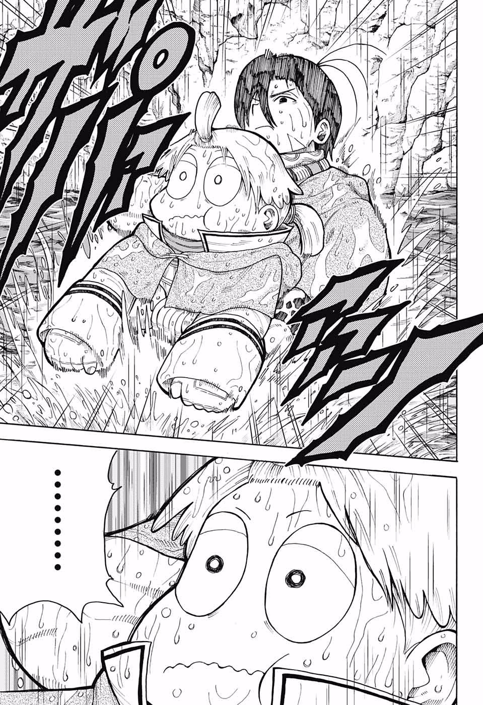 Densetsu no Yuusha no Konkatsu - Chapter 3 - Page 41