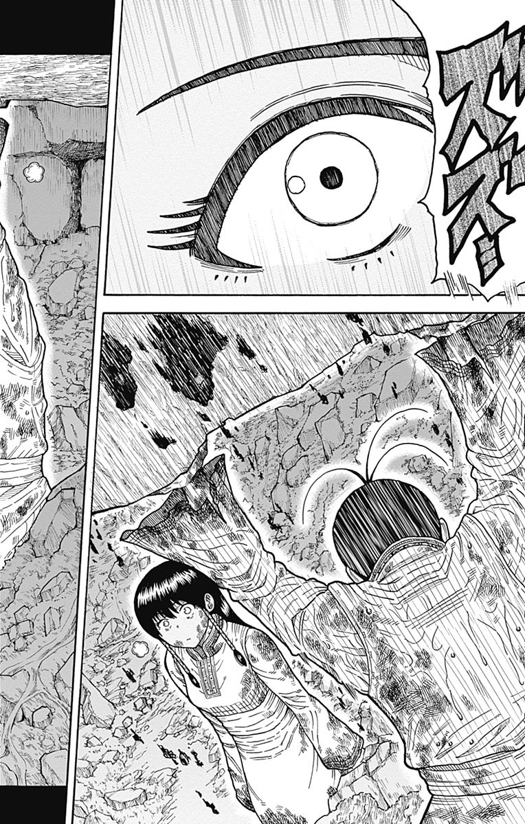 Densetsu no Yuusha no Konkatsu - Chapter 8 - Page 36