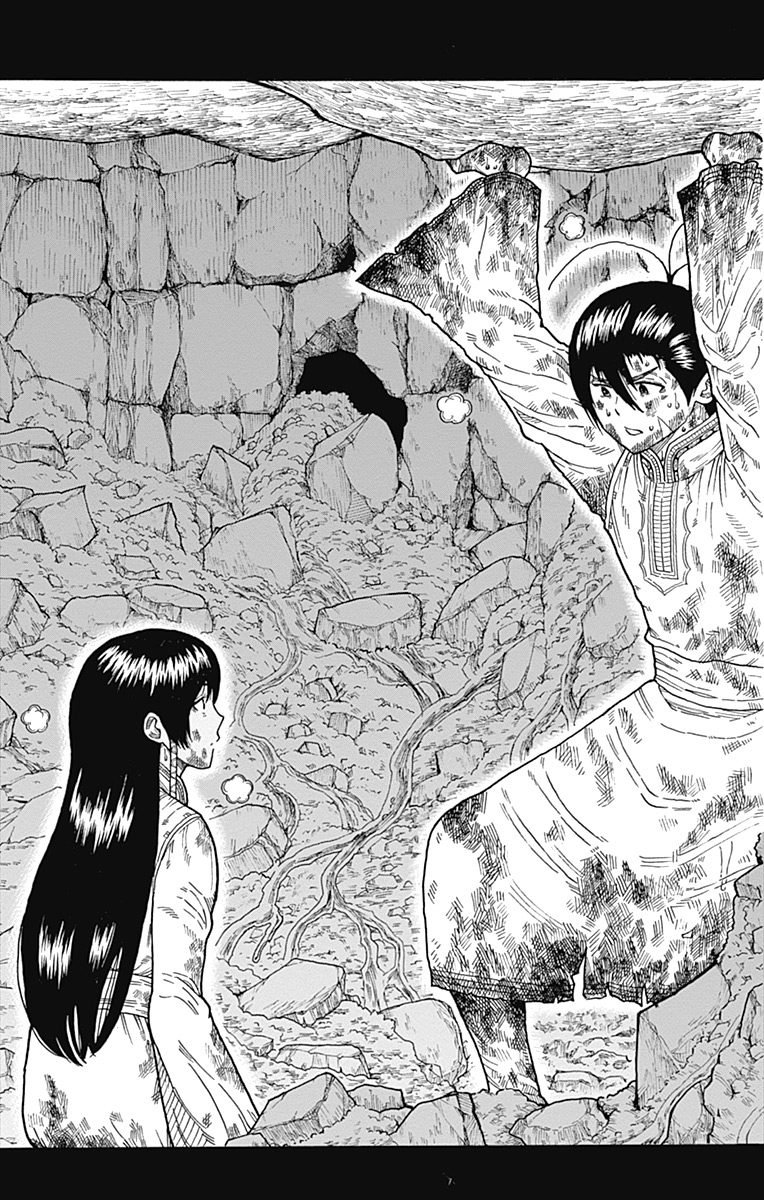 Densetsu no Yuusha no Konkatsu - Chapter 8 - Page 37