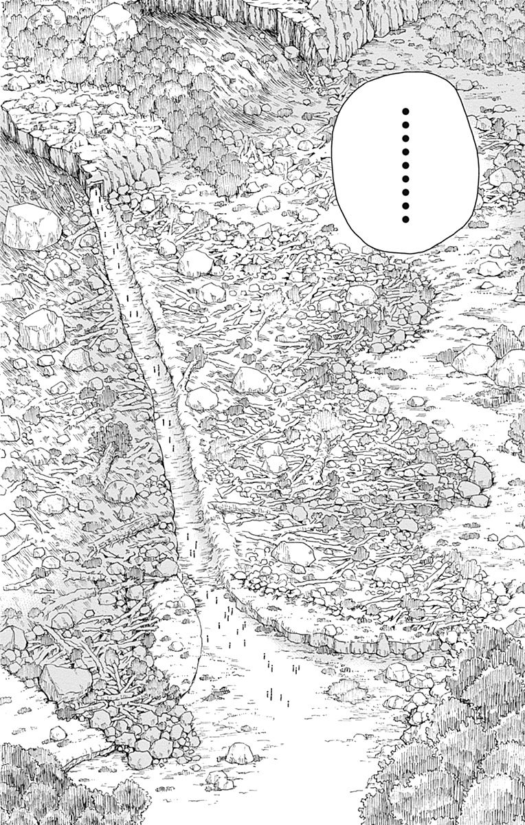 Densetsu no Yuusha no Konkatsu - Chapter 8 - Page 44